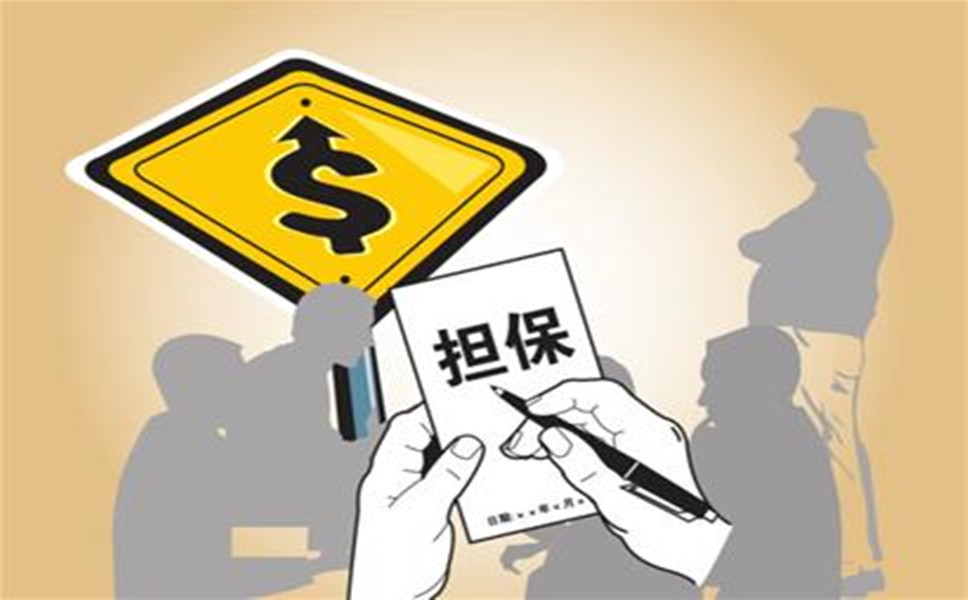 北京短期周转